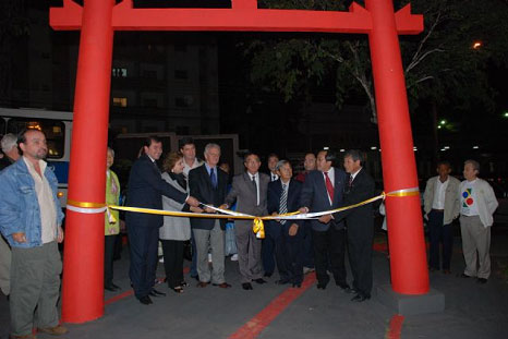 Figura 1 - Portal  inaugurado na Praa das Cerejeiras (Presidente Prudente)
